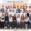 10И 1